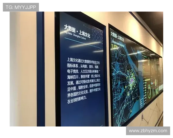 聚焦体育赛事核心数据驱动的竞技表现与趋势分析全景洞察研究报告 - 副本 - 副本