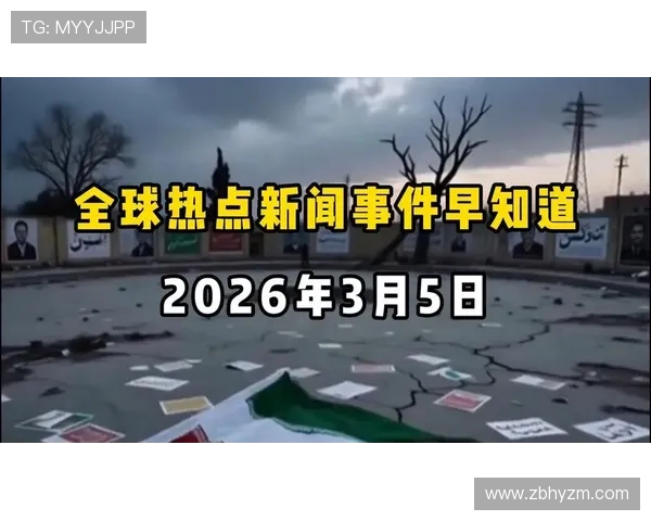 聚焦全球体育比分风云实时战况深度解析与精彩回顾全景追踪热点速递 - 副本 (5) - 副本