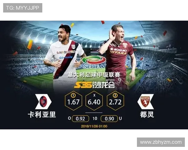 聚焦全球体育赛事格局深度解析与未来趋势前瞻战略与竞争态势观察 - 副本 (7) - 副本