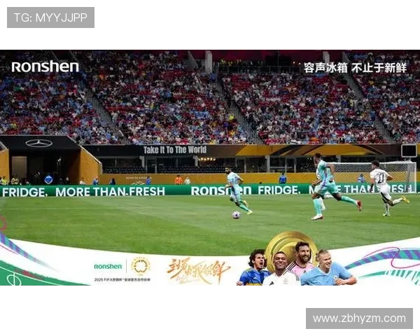 世界杯流量变现策略全解析如何通过热门赛事实现品牌曝光与盈利增长