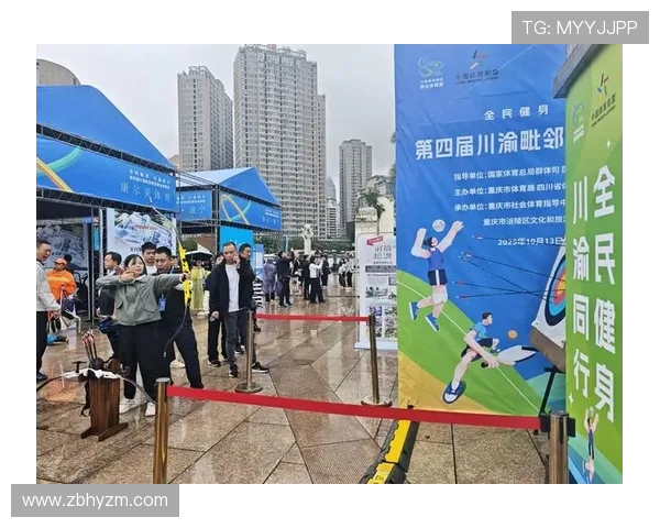 聚焦全球赛场风云打造专业深度体育栏目新视界引领全民运动热潮时代 - 副本 - 副本 - 副本 - 副本 - 副本