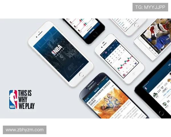 NBA赛事平台发展趋势与技术创新分析：打造更智能的观赛体验