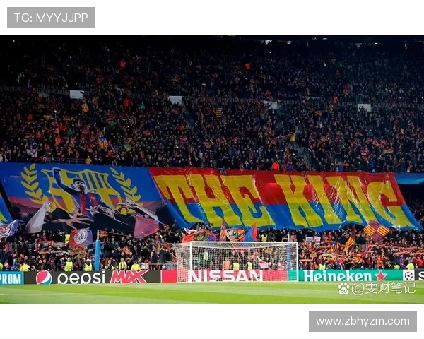 欧洲冠军联赛精彩赛事全程直播频道 极速接入畅享全球足球盛宴 欧洲冠军联赛精彩赛事全程直播频道 极速接入畅享全球足球盛宴