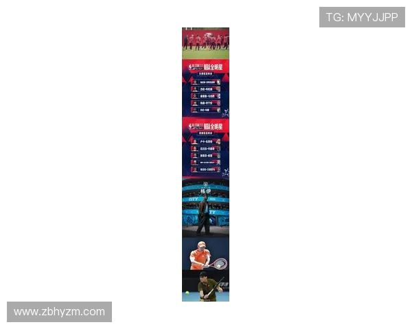 2026年NBA赛事平台排名分析各大平台竞争力及用户体验对比 - 副本 - 副本 (2)