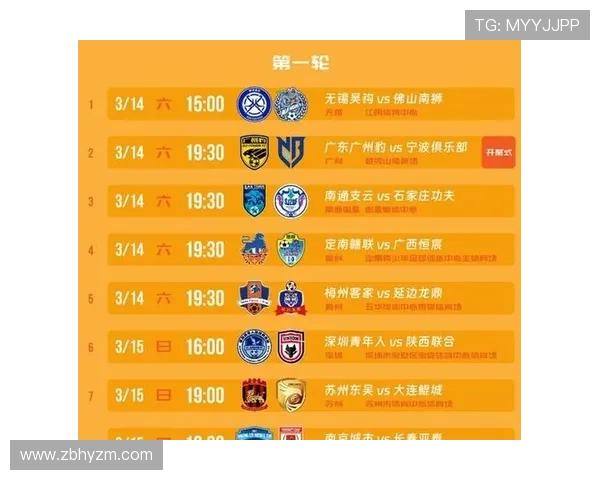 2026赛季意甲联赛完整赛程查询与分析助你掌握每一场比赛安排 - 副本 - 副本