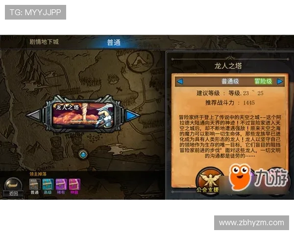 全新赛季精彩对决一览 体育赛程安排及看点深度解析 - 副本 (3) 全新赛季精彩对决一览 体育赛程安排及看点深度解析 - 副本 (3)